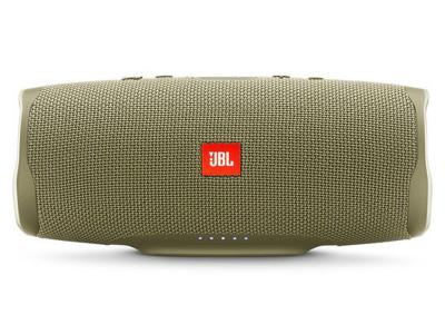 JBL Portable Bluetooth speaker Charge 4 Gray - JBLCHARGE4GRYAM