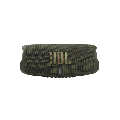 JBL Charge 5 Portable Waterproof Speaker With Powerbank In White - JBLCHARGE5WHTAM