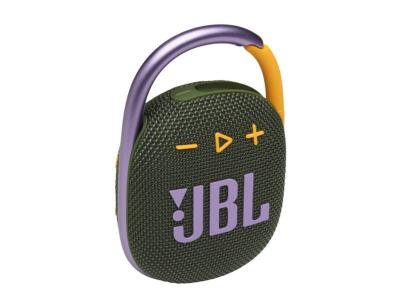JBL Clip 4 Ultra Portable Waterproof Bluetooth Speaker in Yellow - JBLCLIP4YELAM