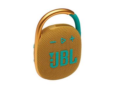 JBL Clip 4 Waterproof Portable Bluetooth Speaker  in White - JBLCLIP4WHTAM