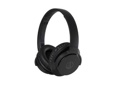 Audio Technica QuietPoint Wireless Active Noise-Cancelling Headphones - ATH-ANC500BTNV