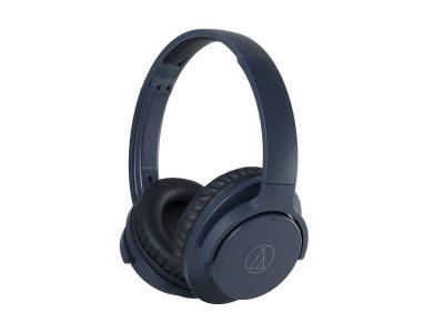 Audio Technica QuietPoint Wireless Active Noise-Cancelling Headphones - ATH-ANC500BTBK