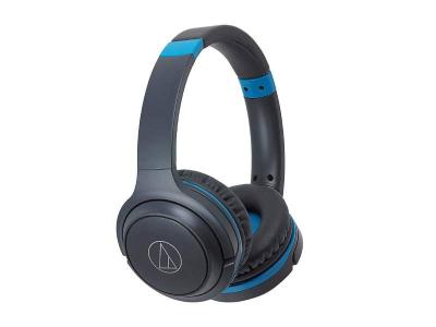 Audio Technica Wireless On-Ear Headphones with Built-in Mic & Controls - ATH-S200BTWH