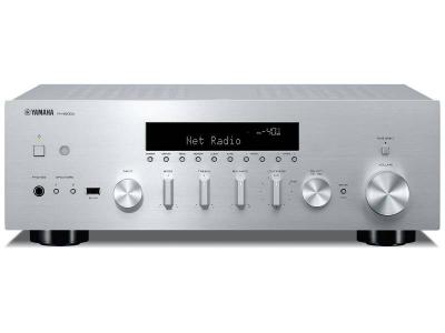 Yamaha 2.1-Channel Network A/V Receiver - RN600A (B)