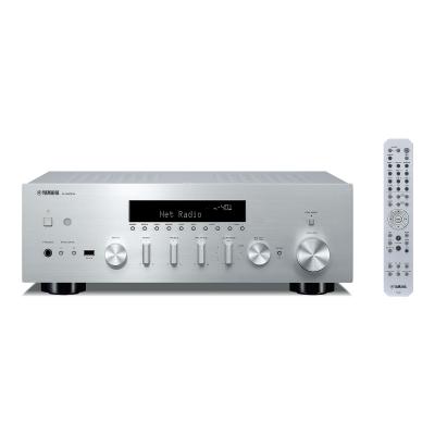 Yamaha 2.1-Channel Network A/V Receiver - RN600A (B)