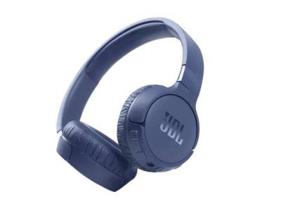 JBL Wireless Tune 660NC On-Ear Active Noise-Cancelling Headphones in Black - JBLT660NCBLKAM