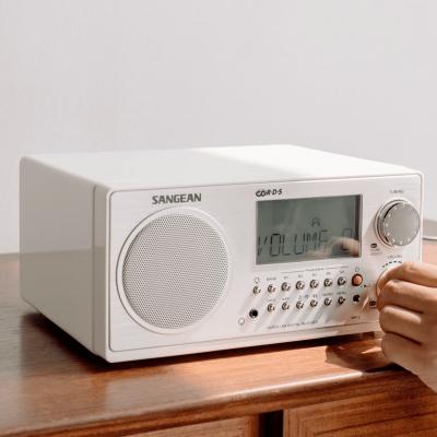 Sangean AM / FM-RBDS Wooden Cabinet Digital Tuning Radio in Walnut - 14-WR2WL