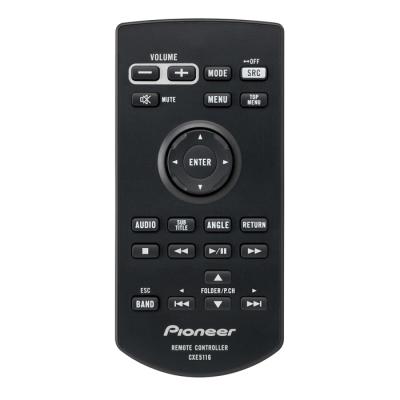 Pioneer Multimedia DVD Receiver with 6.8