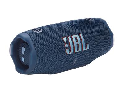 JBL Charge 6 Portable Speaker with AI Sound Boost in Sand - JBLCHARGE6SAND