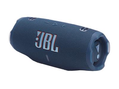JBL Charge 6 Portable Speaker with AI Sound Boost in Sand - JBLCHARGE6SAND