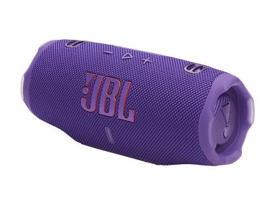 JBL Charge 6 Portable Speaker with AI Sound Boost in Sand - JBLCHARGE6SAND