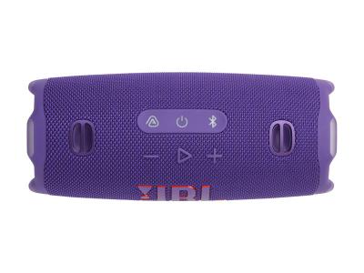 JBL Charge 6 Portable Speaker with AI Sound Boost in Sand - JBLCHARGE6SAND