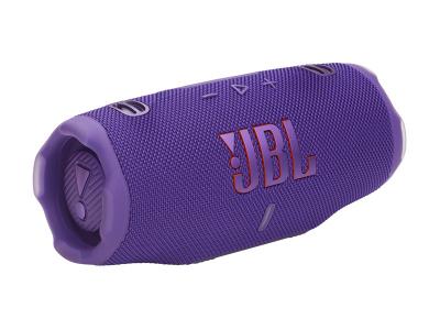 JBL Charge 6 Portable Speaker with AI Sound Boost in Sand - JBLCHARGE6SAND
