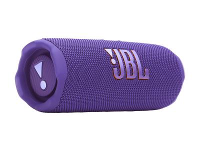 JBL Flip 7 Portable Speaker in Squad - JBLFLIP7SQUADAM