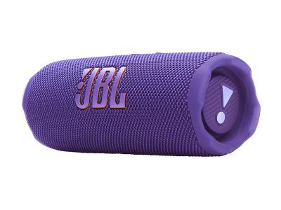 JBL Flip 7 Portable Speaker in Squad - JBLFLIP7SQUADAM