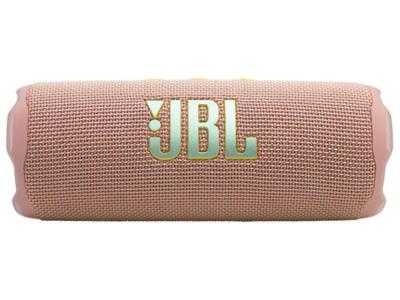 JBL Flip 7 Portable Speaker in Squad - JBLFLIP7SQUADAM