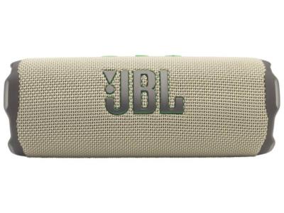 JBL Flip 7 Portable Speaker in Squad - JBLFLIP7SQUADAM