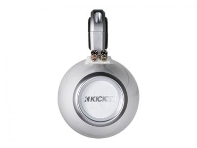 Kicker 6.5 Inch Empty Enclosure Pair for Marine Speakers in White - 12KMTESW