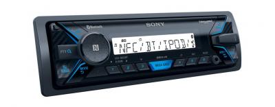 Sony Media Receiver with Bluetooth Wireless Technology  - DXSM5511BT