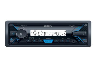 Sony Media Receiver with Bluetooth Wireless Technology  - DXSM5511BT