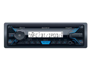 Sony Media Receiver with Bluetooth Wireless Technology - DSXM55BT