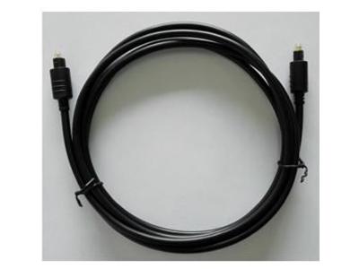 Ultralink integrator - digital fibre optical cable 2m INTDT2M