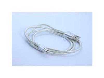 Ultralink - Microusb Cable 1 Meter ULUSB1MS