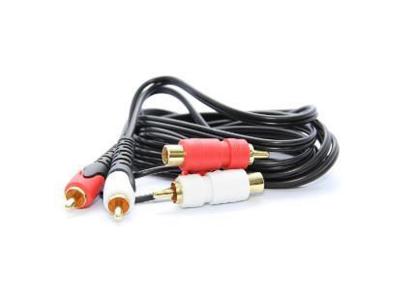 Ultralink 6 Ft Piggyback Stereo Cable UHS563