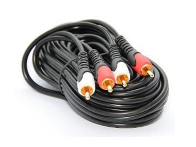 Ultralink 20 Ft Shielded Stereo Cable 2 RCA  UHS564