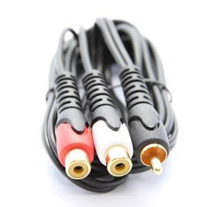 Ultralink Gold Plated RCA Connectors Male To 2 RCA Female UHS569
