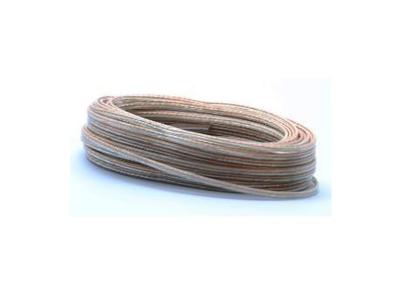 Ultralink 100 Ft 24 Awg Speaker Cable Clear UHS100