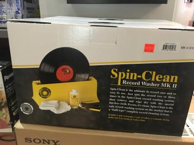 Spin-Clean Record Washer MKII - SPINSYS1