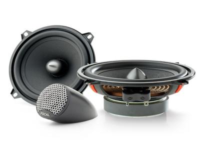 Focal 2-way Separate Woofer Shallow Speakers - ISU130