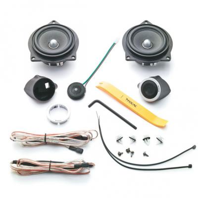 Focal 2-way Component Speaker - IFBMW-S