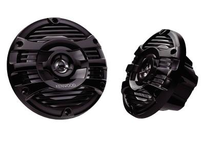 Kenwood 6.5 Inch Marine  2-Way Speakers In Black (Pair) - KFC-1653MRB