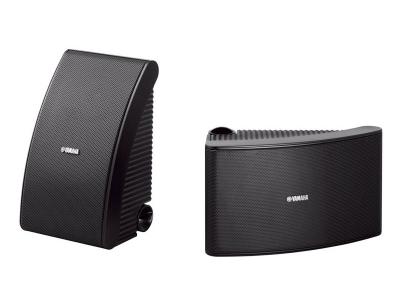 Yamaha All-weather Speakers NSAW592W