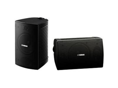 Yamaha Outdoor Speakers NSAW294W