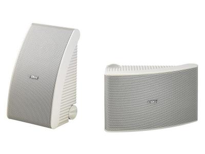 Yamaha All-weather Speakers NSAW592B