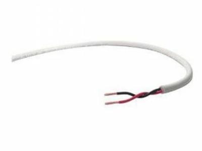 Ultralink Professional Grade In Wall Speaker Cable 2-c 14 Gauge PCL214500